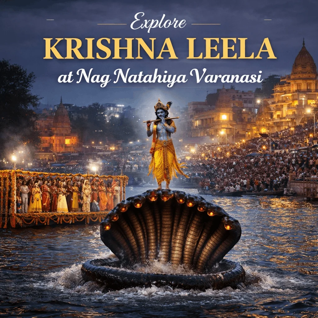 Krishna Leela Performance At Nag Nathaiya Varanasi