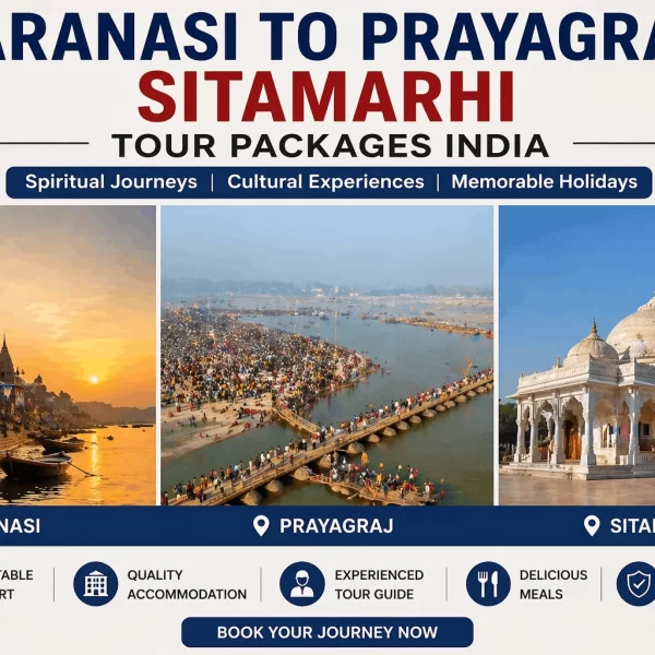 03 Night 04 Days Varanasi To Prayagraj Sitamarhi Tour Packages India
