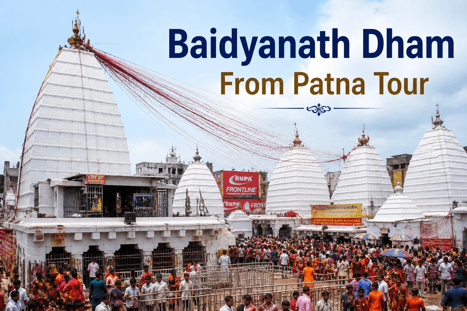 2 Nights 3 Days Baidyanath Dham Tour From Patna, India