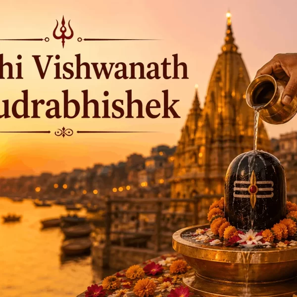 Kashi Vishwanath Rudrabhishek